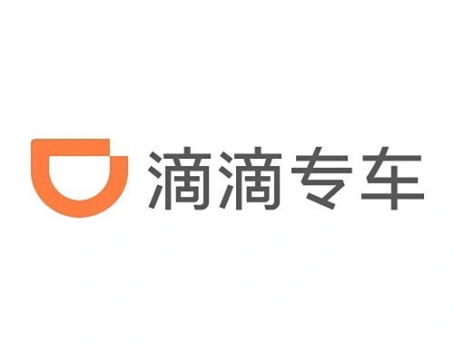 【WPT扑克】滴滴专车两次拒载轮椅老人 司机称风险和付出不成正比