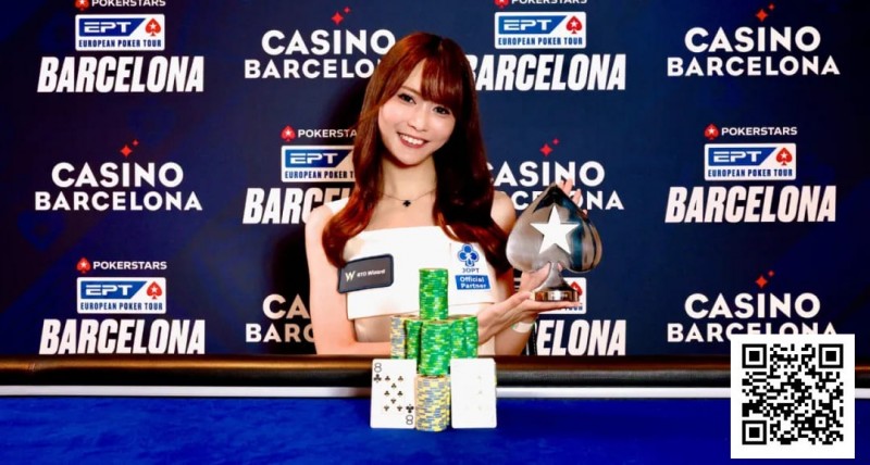 【WPT扑克】话题 | EPT冠军到手，冈本诗菜席卷欧亚赛场后目标直指济州岛Triton ONE系列赛