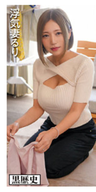 【WPT扑克】KURE-008,西条るり(西条瑠璃)最新作品2025/08/26发布！