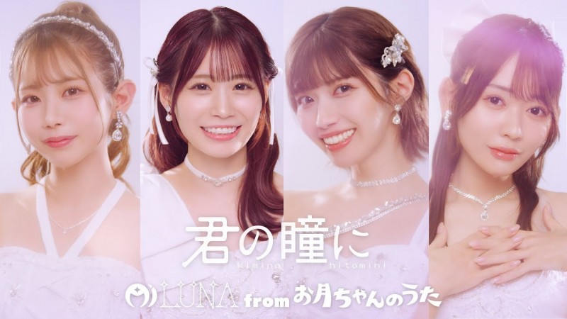 【WPT扑克】[MIRD-264]Moodyz创立25周年第三弹！四大偶像联手出击！