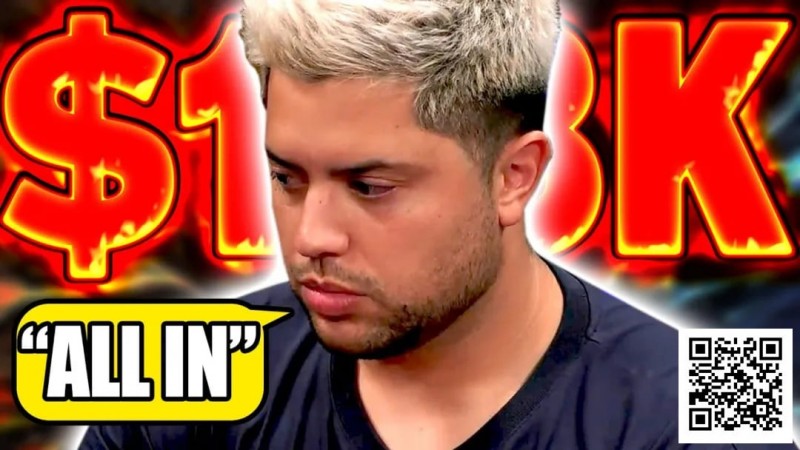 【WPT扑克】面对钢板偏要孤注一掷All in？Mariano是头太铁还是在秀操作