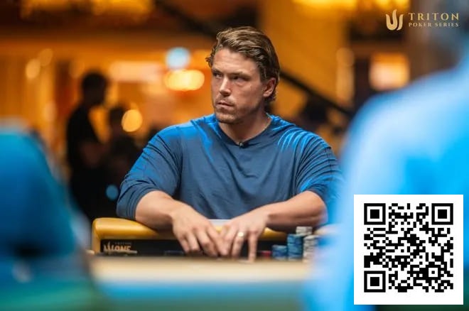 【WPT扑克】玩家在Triton ONE主赛事中对阵Alex Foxen时做出史诗般的Hero Call