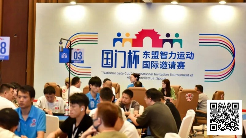 【WPT扑克】国门杯·防城港 | 战况升级！主赛预选赛B组215人次参赛45人晋级，杨燕33.25万记分牌领跑全场