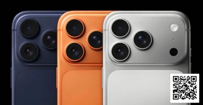 【WPT扑克】iPhone17今日正式发布 红龙周年庆率先送出100台！