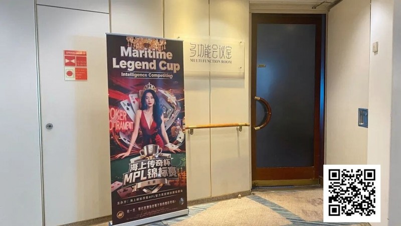 【WPT扑克】“海上传奇杯”智力大奖赛｜碧波之上，智运竞技描绘赛场别样浪漫与壮阔