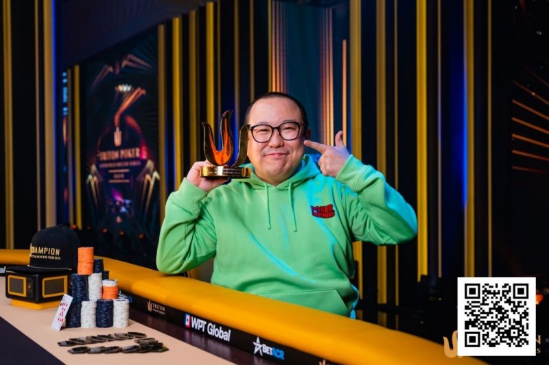 【WPT扑克】Triton 济州 | Jun Obara横扫赏金赛，夺得Triton日本首冠