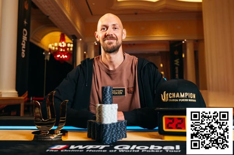【WPT扑克】Triton济州 | Stephen Chidwick短牌再封王 斩获第三冠豪取.5M