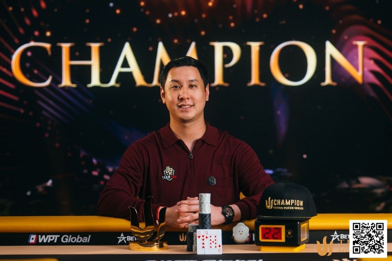 【WPT扑克】Triton济州 | 又是他！Punnat Punsri斩获K冠军 加冕第五座Triton冠军头衔