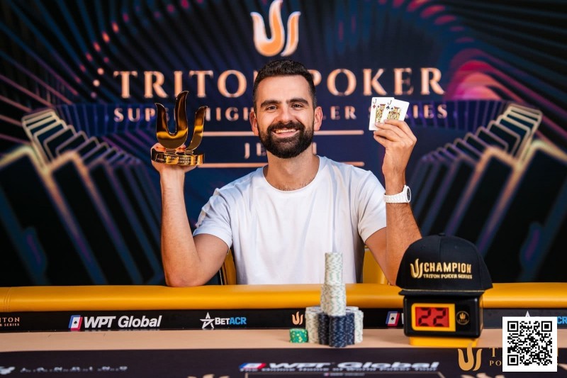 【WPT扑克】Triton济州 | Aleksa Pavicevic掌控全场 背靠背参赛再次夺冠