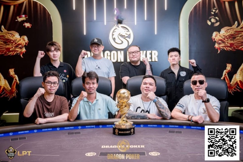 【WPT扑克】LPT&DPC | 沸腾！主赛 FT 名单揭晓，国人强势占据六席，靳疆濮、贾曰泉等资深牌手强势入围，冲击冠军！