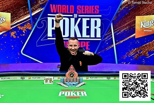 【WPT扑克】简讯 | WSOPE拉开序幕，茅人及赛事#1获得第27名