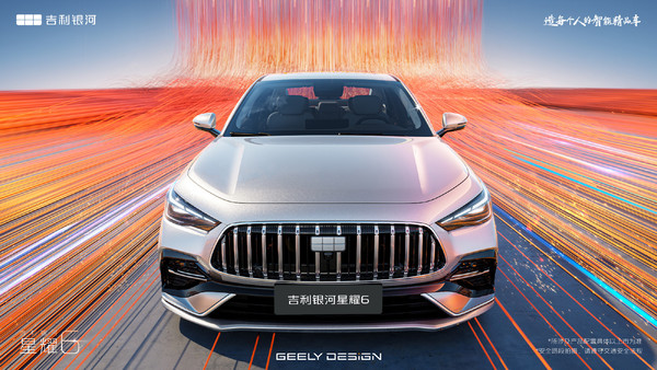 【WPT扑克】本周近30个汽车品牌将发布新车：全力备战金九银十？