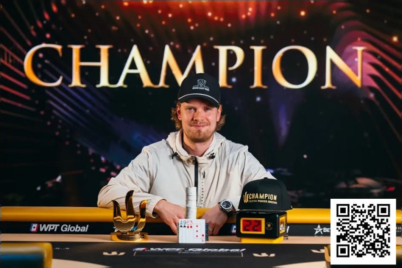 【WPT扑克】Triton 济州 | Joni Jouhkimainen在PLO短码乱战中惊险突围  首夺Triton冠军