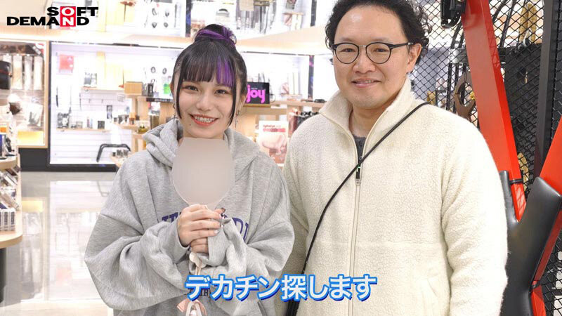 【WPT扑克】[FTAV-011]单挑日本三大巨炮！ 台湾女艺人斋斋树（齋齋いつき）大絶顶谢谢Sex！