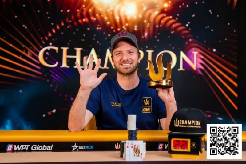【WPT扑克】Triton 济州 | MIKE WATSON 同花顺锁定胜局 济州加冕第5冠