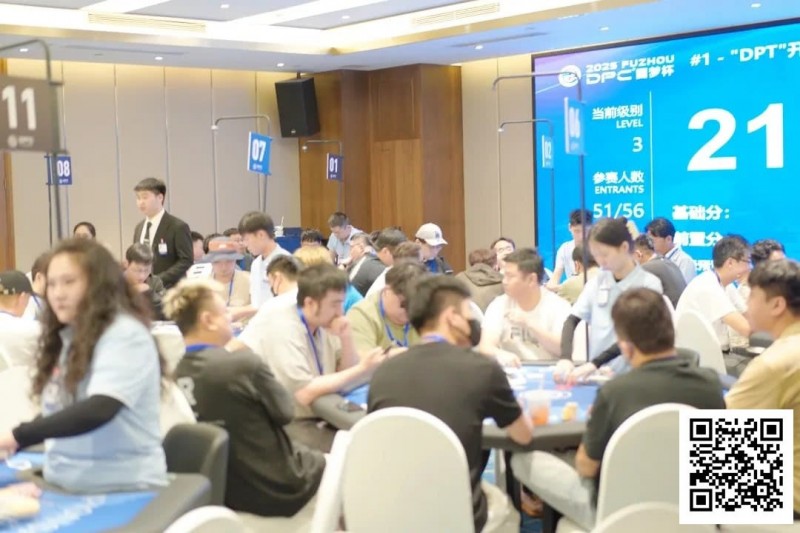 【WPT扑克】DPC常州站 | 开幕赛181人次参赛28人晋级，李靖晶斩获DPC常州站首冠