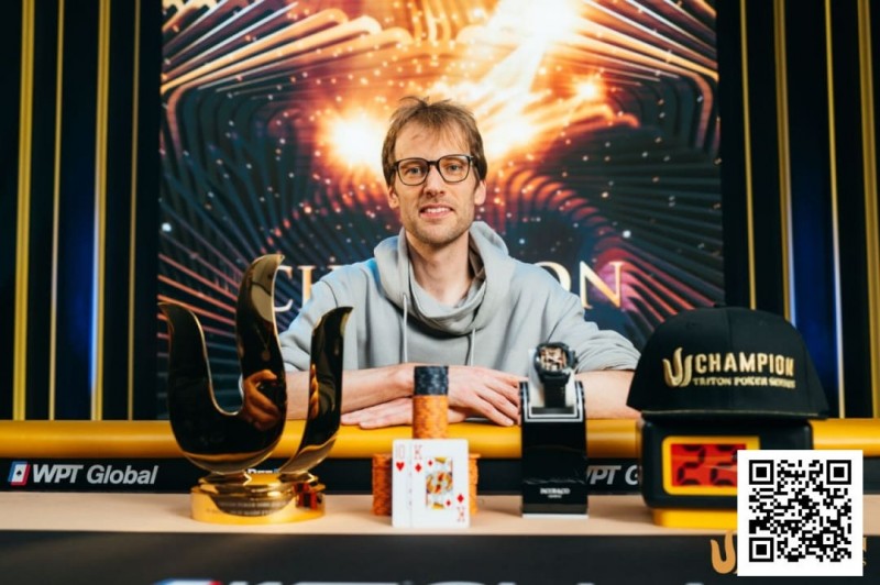 【WPT扑克】Triton 济州 | Christoph Vogelsang 凭借筹码领先优势，夺得主赛事冠军，豪取410万美金