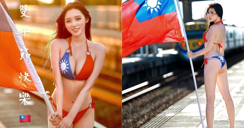 【WPT扑克】台鐵月台出現「國旗比基尼正妹」舉旗慶祝！女神「謝立琪 Kiki」雪乳蜜桃好放肆