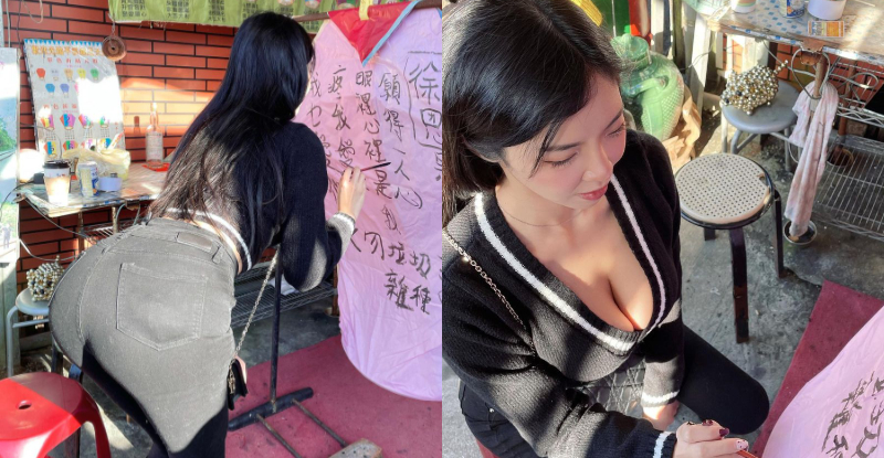 【WPT扑克】雙天燈！長腿正妹「羅莉Rolly」許願超誠意，「上帝視角」讓粉絲先如願！