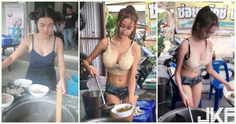 【WPT扑克】男客暴動！夜市小吃攤「大奶女店員」服務畫面好H喔！超挑逗「辣妹服務」太銷魂了…