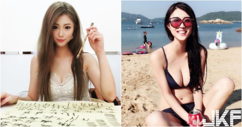 【WPT扑克】「大奶書法妹」好甜美！沙灘比基尼爆乳照「白皙水嫩」感覺好Ｑ彈啊！