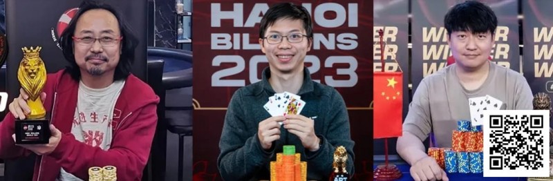 【WPT扑克】《APT亚洲扑克线上巡回赛》26日热闹开赛！国人黄金时段赛程，20场狮王盛宴惊喜登场！