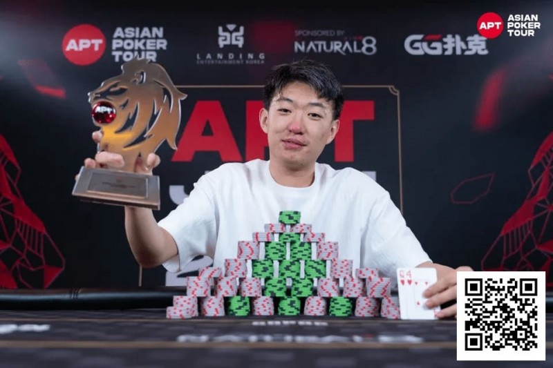 【WPT扑克】APT济州岛 | 多项系列赛纪录被刷新！参赛热潮盛况空前！