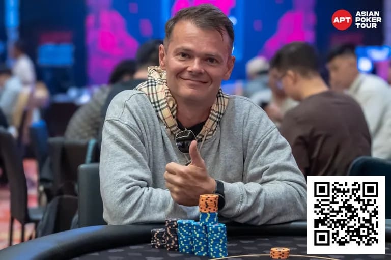 【WPT扑克】APT济州岛 | 主赛A组报名突破631人次! 俄罗斯猛将Maxim Sorokin成功领跑！