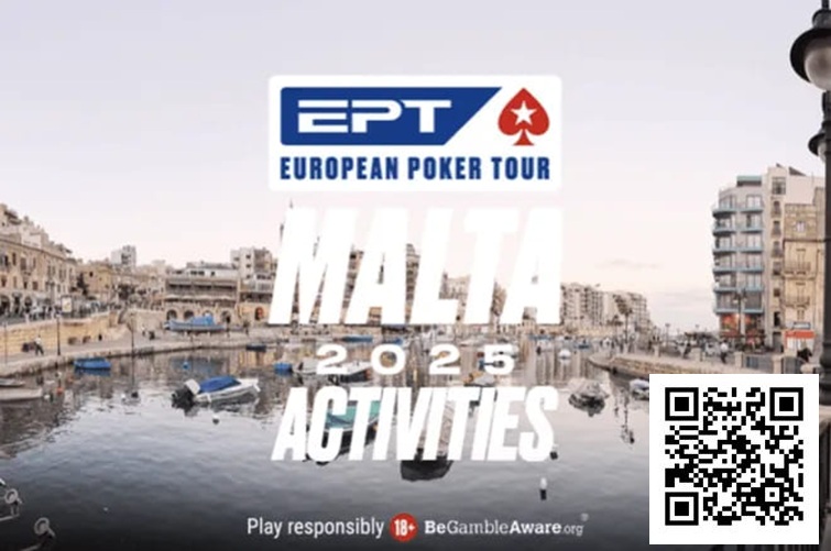 【WPT扑克】话题 | EPT马耳他站不止于扑克：慈善赛助力乌干达学校建设