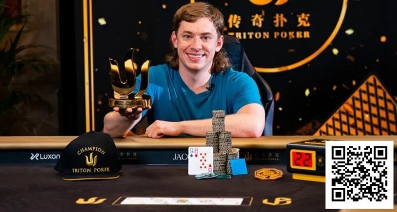 【WPT扑克】2亿奖金的背后，一位高额桌玩家的8起8落