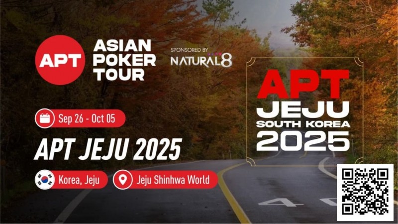 【WPT扑克】2025APT济州｜主赛创韩国赛史新里程碑，中国台湾牌手Yu Hsiang Huang领跑Day2