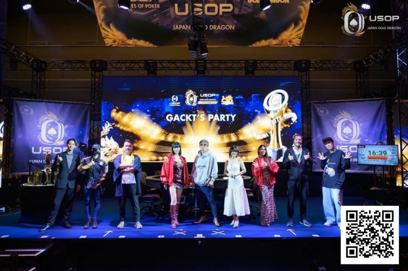 【WPT扑克】USOP x Japan Gold Dragon | 主赛事1486人次打响大阪首秀之声！巨星GACKT主力派对零距离对决！
