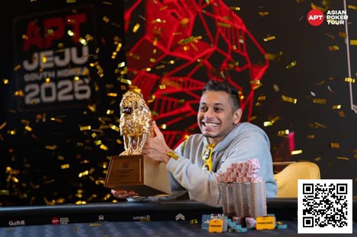 【WPT扑克】2025APT济州｜新加坡选手Abraham Ceesvin问鼎韩国赛史最大主赛斩获APT冠军赛主赛参赛资格