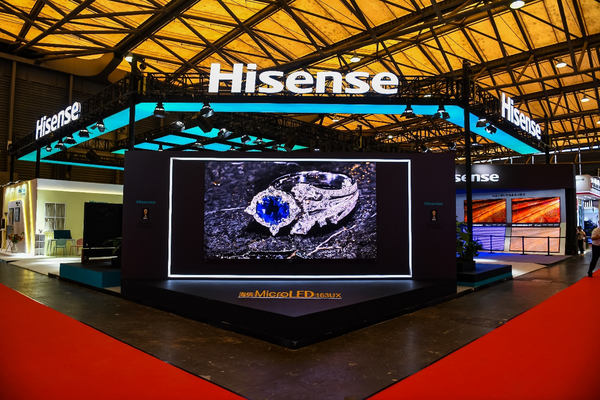 【WPT扑克】海信RGB-Mini LED成全场焦点，闪耀上海智家生活博览会