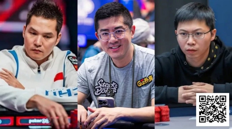 【WPT扑克】中秋神秘赏金主赛｜国人Zixiong Peng季军收官，助茅人及队逆转登顶团队赛冠军！