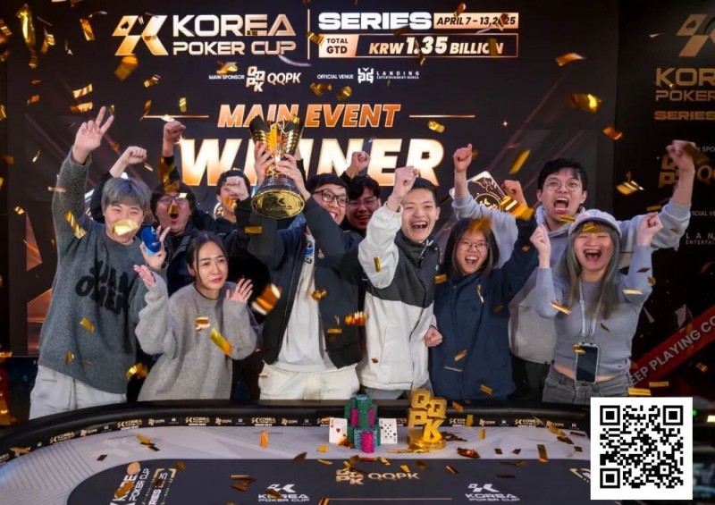 【WPT扑克】震撼官宣！2026 KPC×LPT梦幻联动，千万人民币保底等你来挑战！