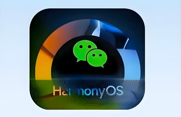 【WPT扑克】员工详解鸿蒙版微信版本号大更新 华为李小龙回应