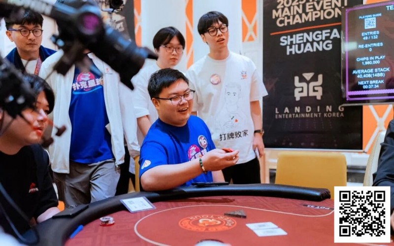 【WPT扑克】远征俱乐部冠名红龙杯团队赛热度再飙升！四支新战队带着传承buff、复仇执念杀来了