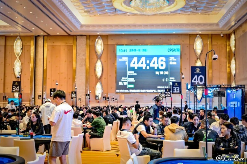 【WPT扑克】2025CPG®横琴湾巡游赛 | 主赛B组战罢！708人参赛240人晋级，吴峻峰29万计分领跑