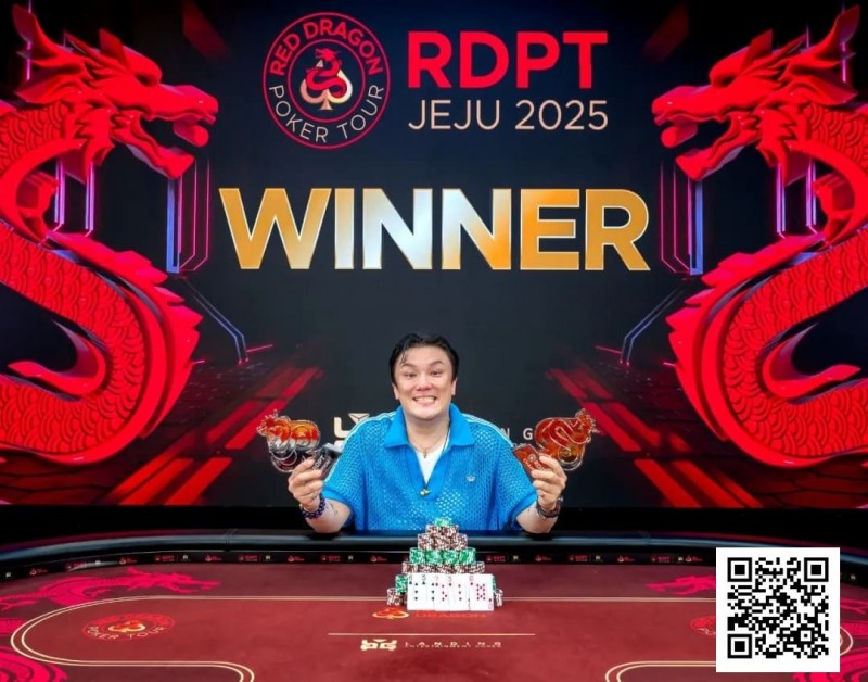 【WPT扑克】济州扑克嘉年华｜39场混合游戏赛事引爆济州岛！