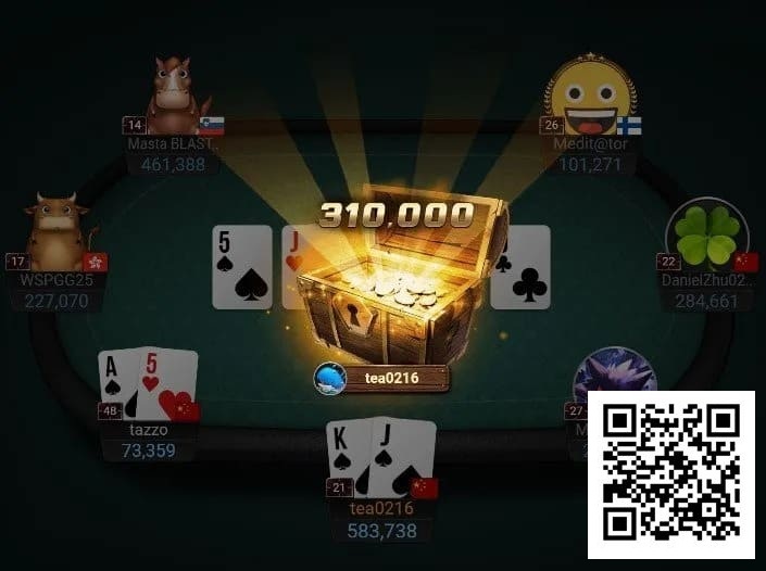 【WPT扑克】开赛仅一小时！中国选手tea0216斩获Top神秘赏金，超越冠军成最大赢家！