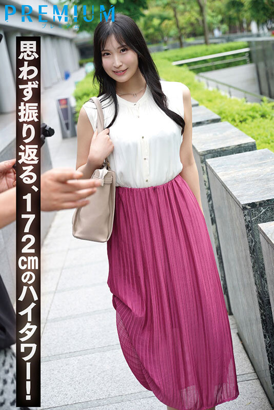 【WPT扑克】prst-023,「黒木麻央」最新作品2025年11月17日发布！