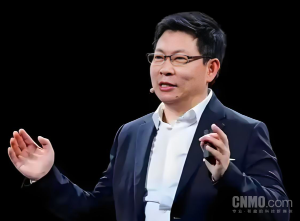 【WPT扑克】华为官网更新余承东职位信息 增任产品投资委员会主任