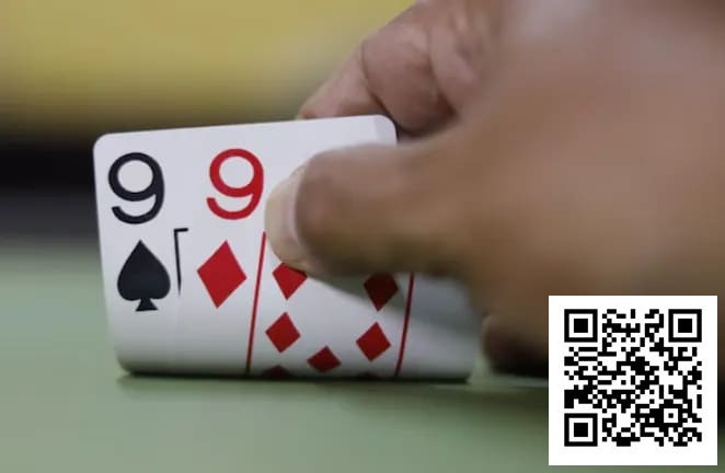 【WPT扑克】拿着这手99，你能赢得比他多吗？