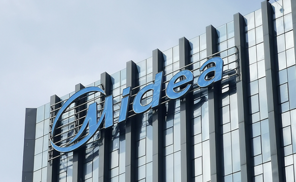 【WPT扑克】美的集团第三季度营业收入1119.33亿 净利润118.70亿