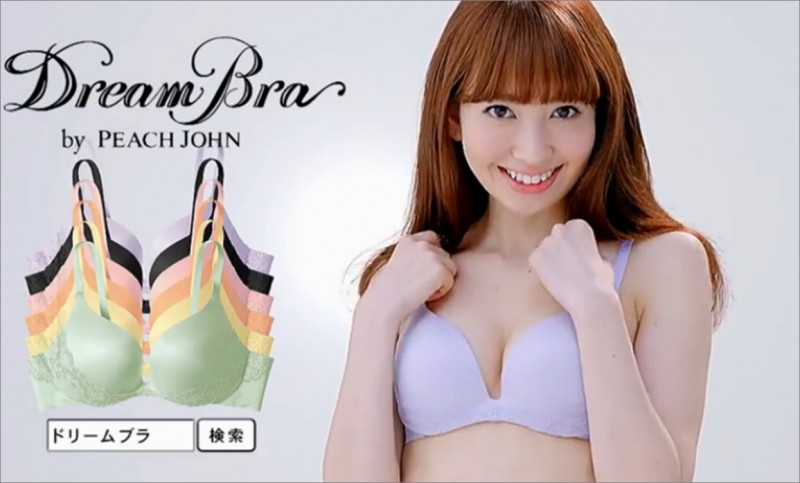 【WPT扑克】派大星摯愛「小嶋陽菜」竟被打臉！ 超OP第一名是她啦