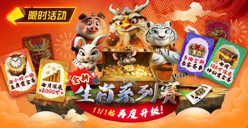 【WPT扑克】推荐赛事：双11百万幸运赛进入决赛桌即赠iPhone 17 Pro Max