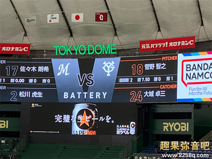 【WPT扑克】[MIFD-203]棒球场上的女刺客！最强性欲F罩杯唯奈美月（唯奈みつき）酷爱全垒打