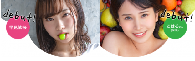 【WPT扑克】[MOGI-002]早见依樱缺少经验 玩SM积累不少经验