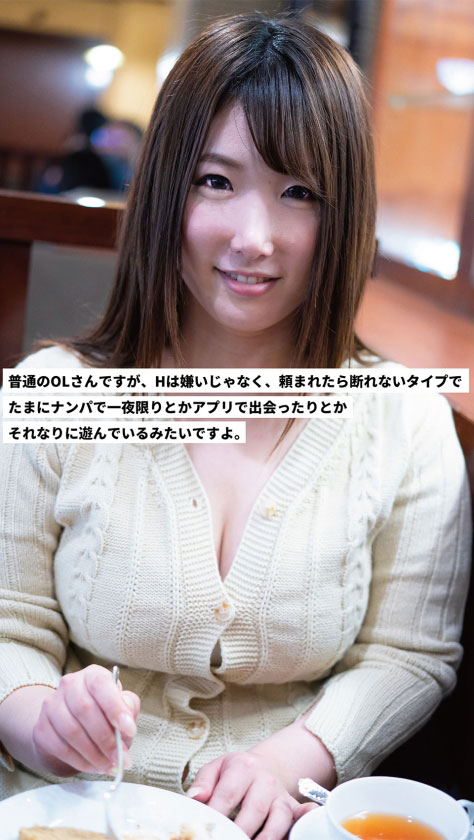 【WPT扑克】298PAIS-005,大原理央最新作品2021/5/27发布！